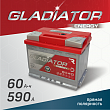 Аккумулятор GLADIATOR Energy 60Ач 590А 12V Размер 242*175*190