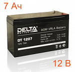Аккумуляторная батарея Delta 7Ач/ 12V пп Delta DT/CHI 150*66*100