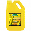 Моторное масло OILRIGHT М6з 14Г 15W40, 5л