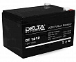Аккумулятор бытовой Delta DT 12V 12Ач уп (150*98*100)