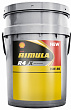 Масло моторное Shell Rimula R4 X 15W40 (20л)