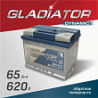 Аккумулятор GLADIATOR Dynamic  65Ач 620А 12V Евро размер 242*175*190