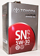 Моторное масло Toyota Motor Oil 5W40, 5л