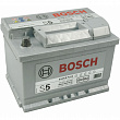 Аккумулятор Bosch S5 12V 61Ач 600А оп (242*175*175)