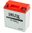 Мотоаккумулятор Delta CT 12V 5.1Ач 65А оп (120*61*129)