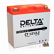 Мотоаккумулятор Delta CT 12V 12.2Ач 155А пп (150*70*146)