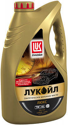 Масло моторное  Luk  Люкс/5W40 (4л)